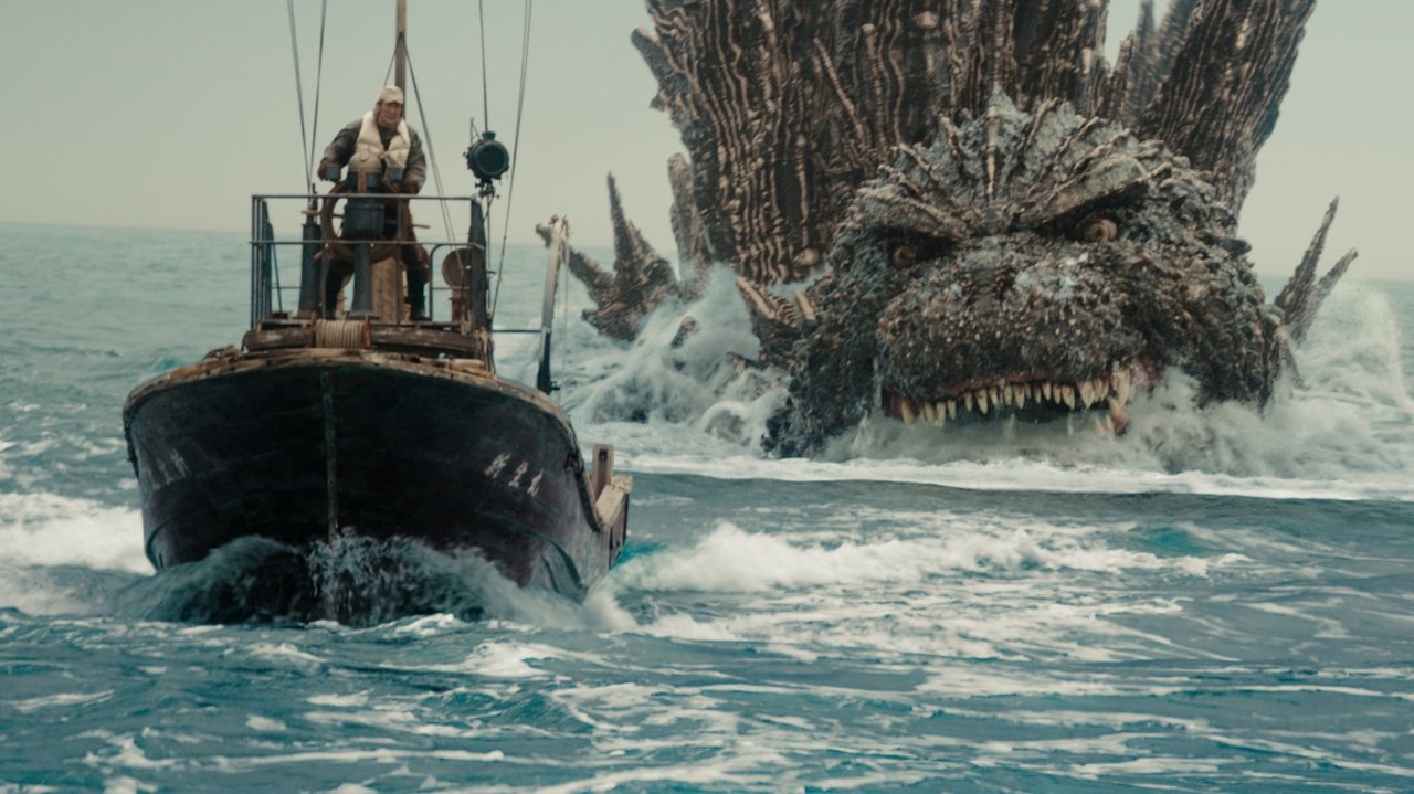 Godzilla Minus One banner
