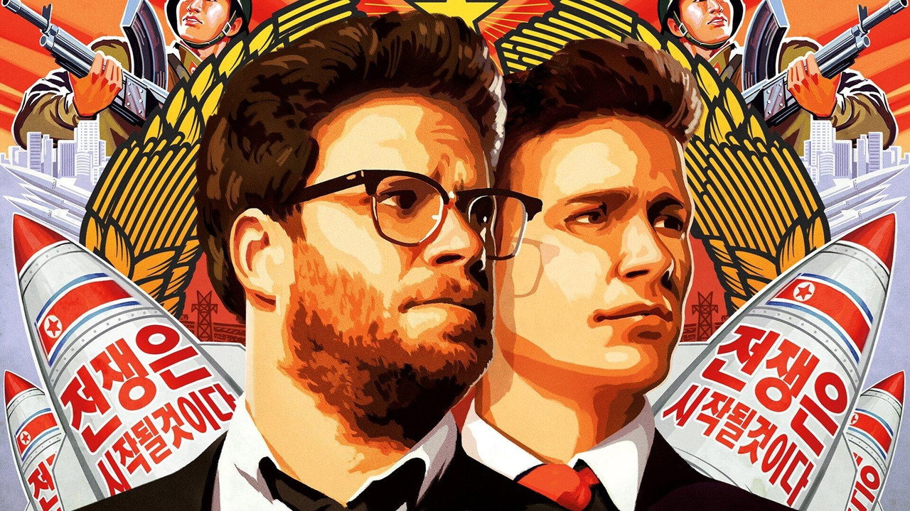 The Interview banner