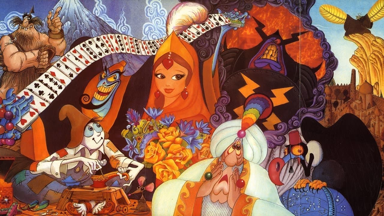 The Thief and the Cobbler banner