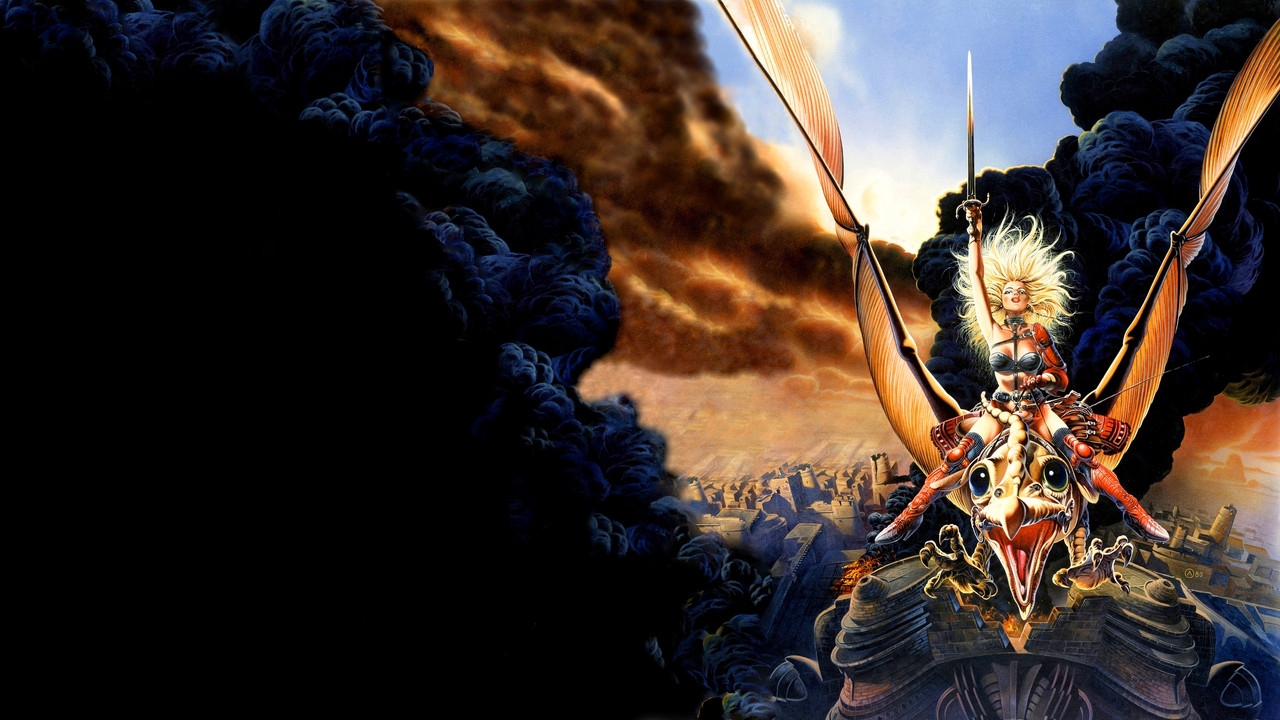 Heavy Metal banner