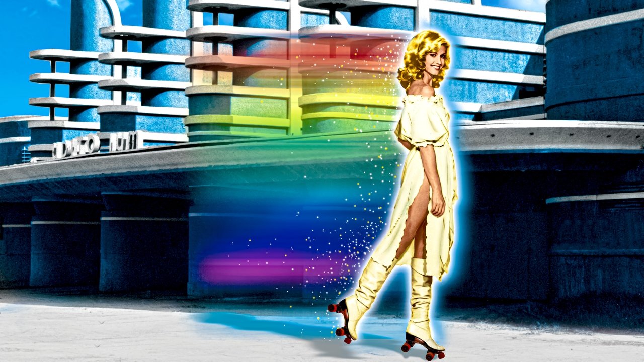Xanadu banner