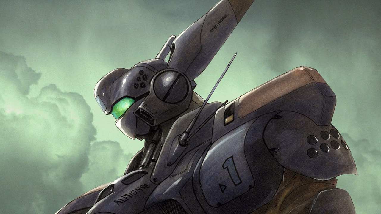Patlabor: The Movie banner