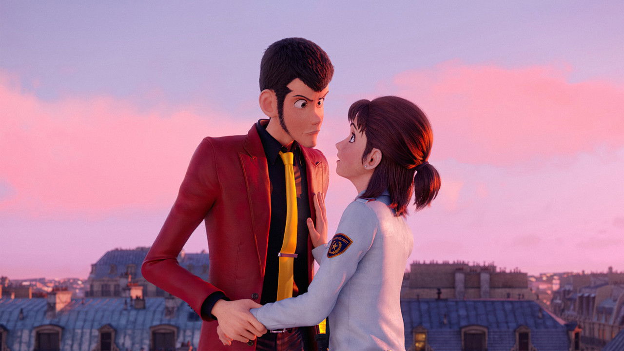 Lupin III: The First banner