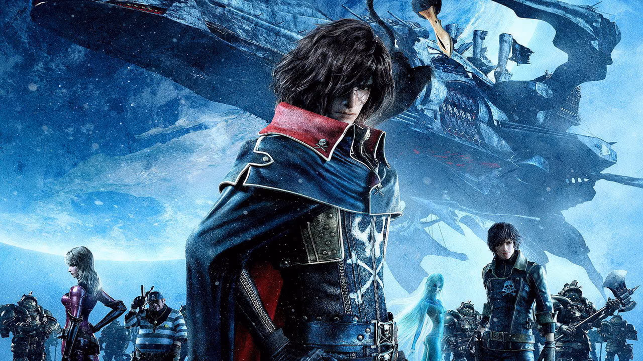 Space Pirate Captain Harlock banner