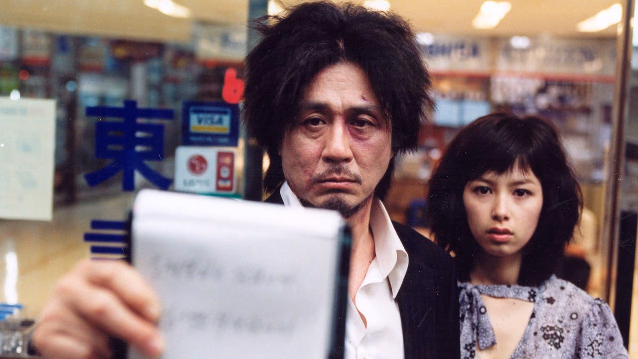 Oldboy banner