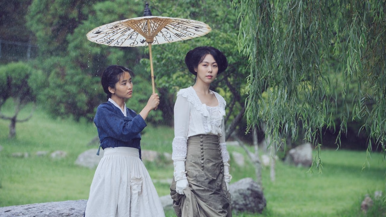The Handmaiden banner