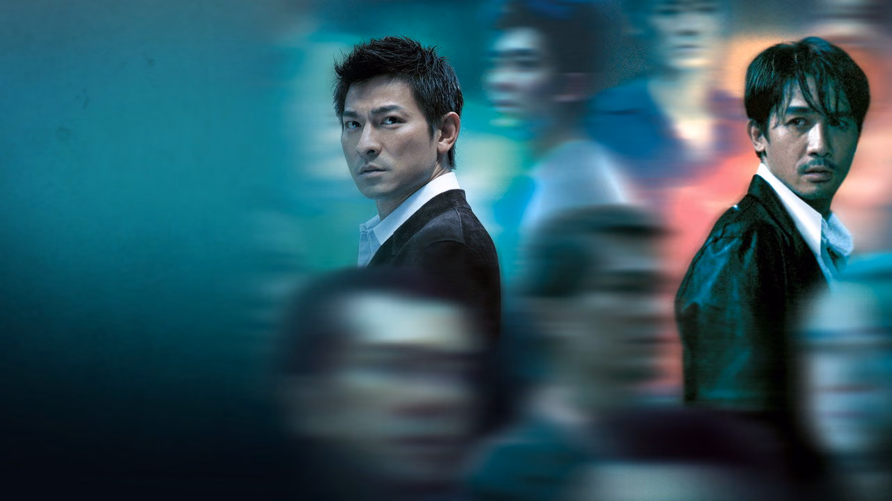 Infernal Affairs banner