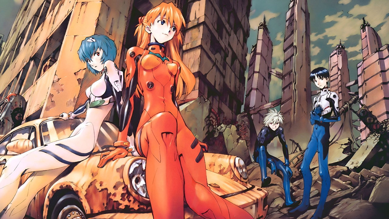 Neon Genesis Evangelion banner