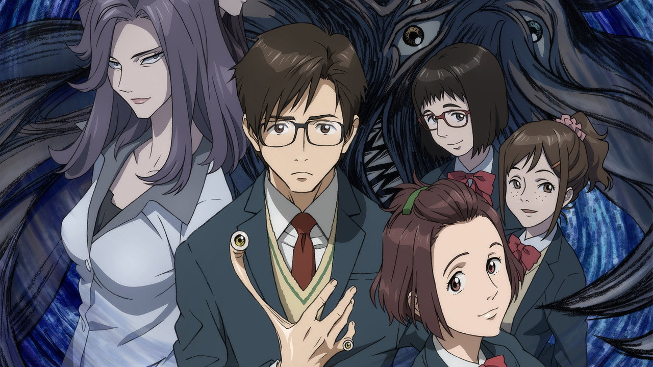 Parasyte -the maxim- banner