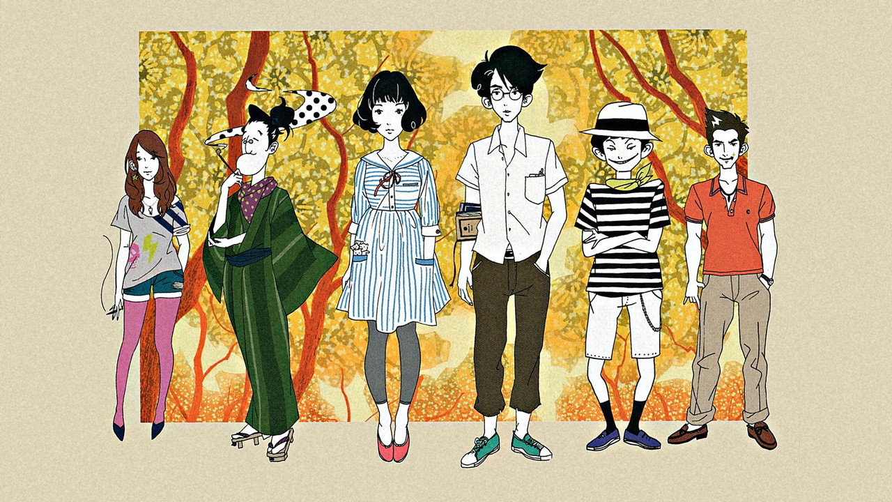 The Tatami Galaxy banner