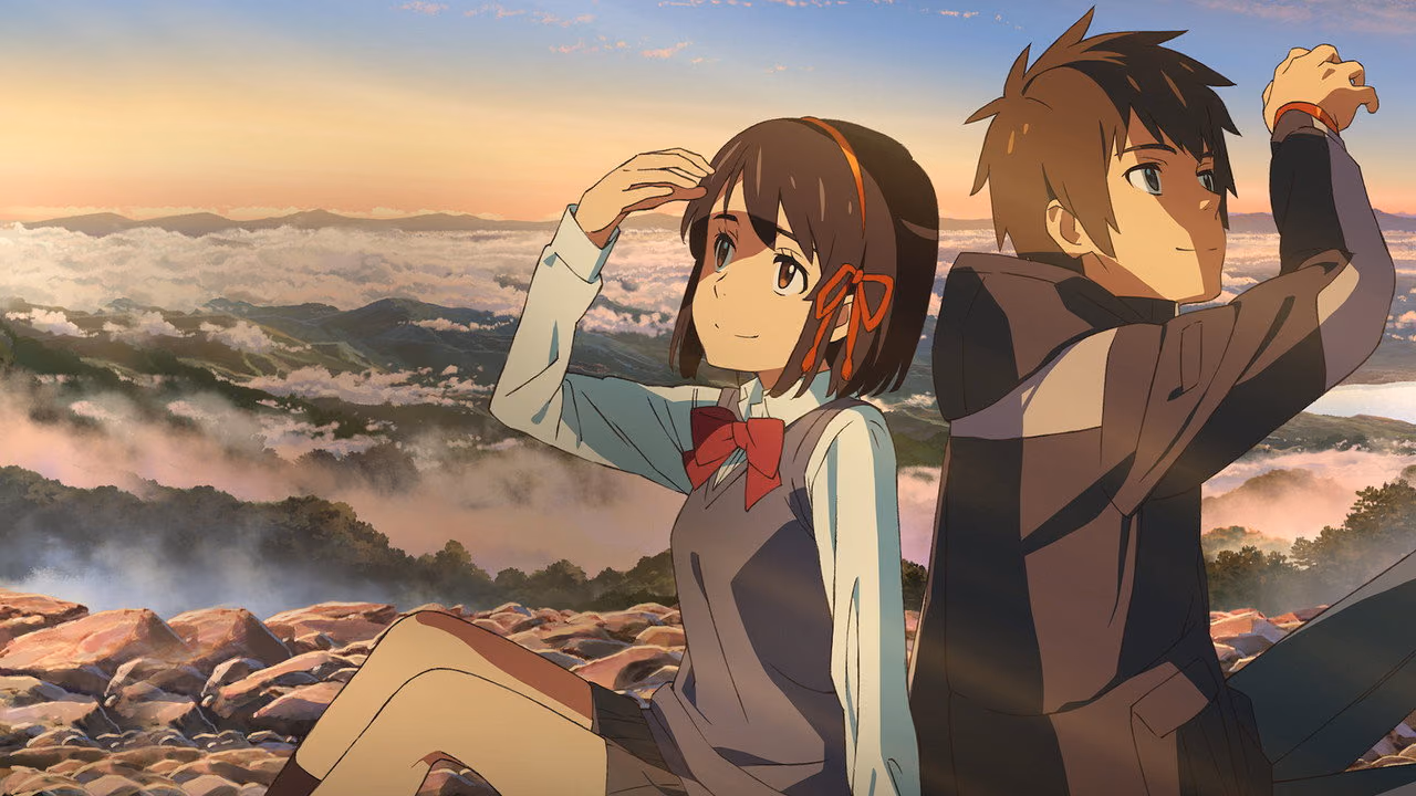 Your Name. banner