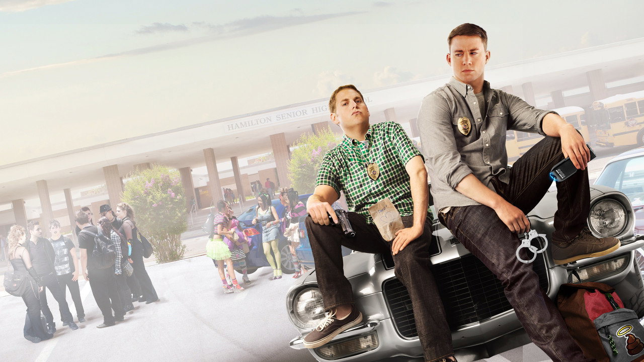 21 Jump Street banner
