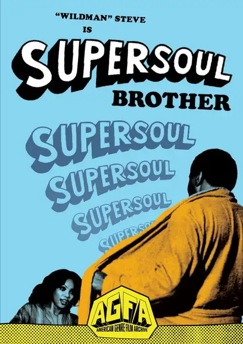 Supersoul brother poster