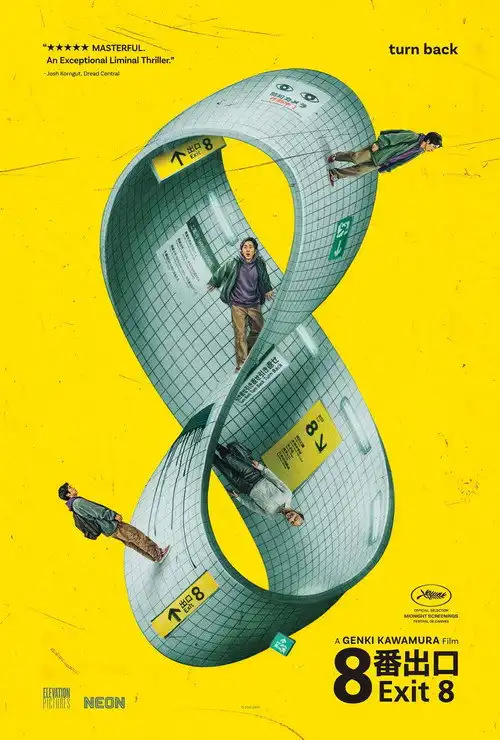 Exit 8 poster