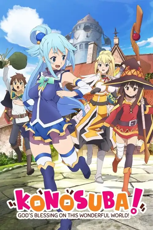 KONOSUBA – God's blessing on this wonderful world!! poster