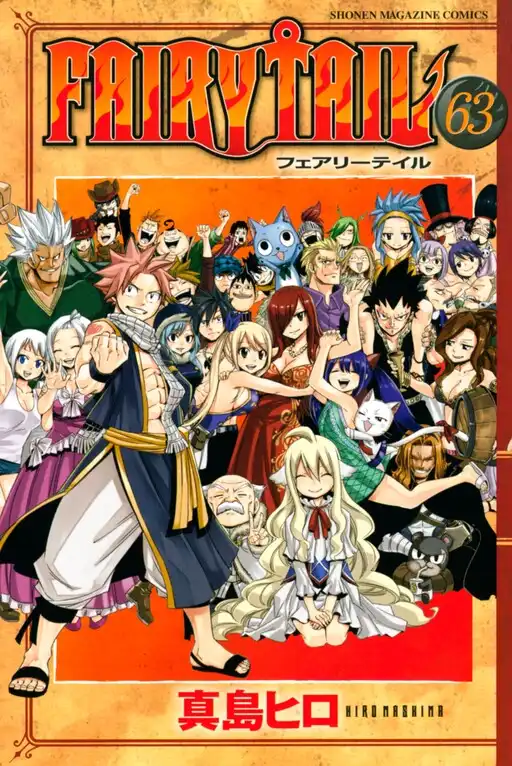 Fairy Tail poster