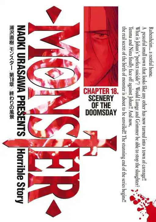 Monster poster