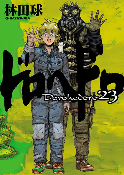 Dorohedoro poster