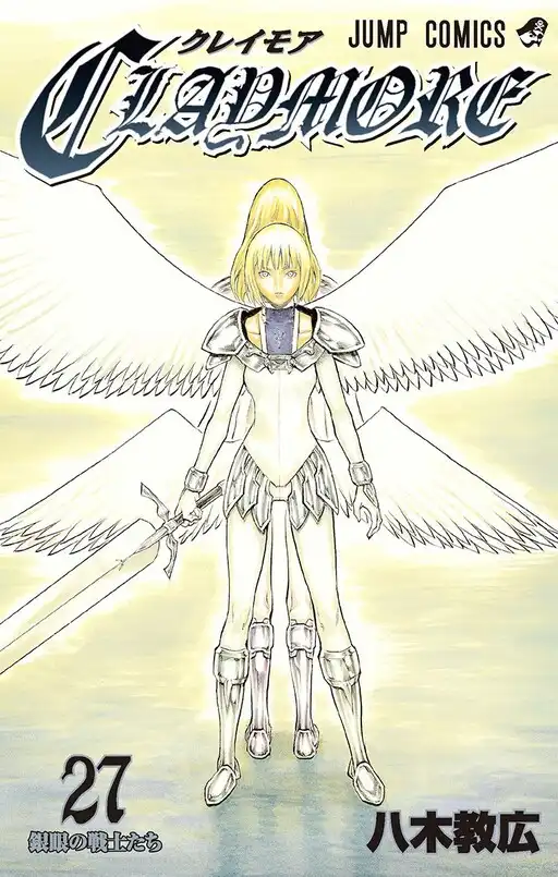 Claymore poster