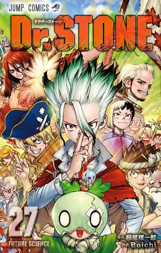 Dr. Stone poster