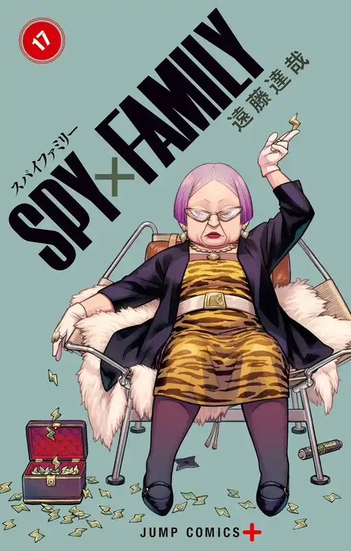 SPY×FAMILY poster