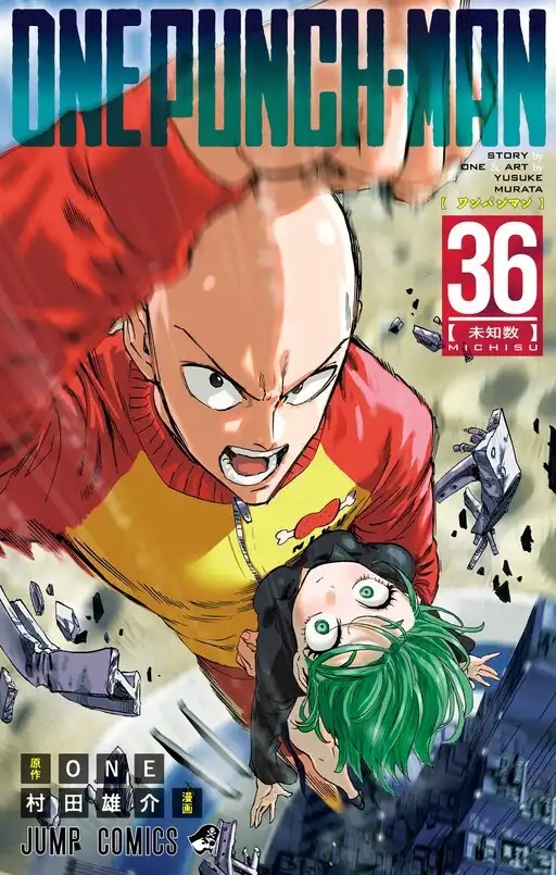 One-Punch Man poster